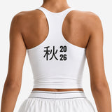 Débardeur avec brassière intégrée | MJOLLNIR  | White