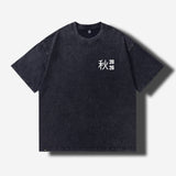 T-Shirt Oversize Unisexe Washed  | MJOLLNIR  | Black